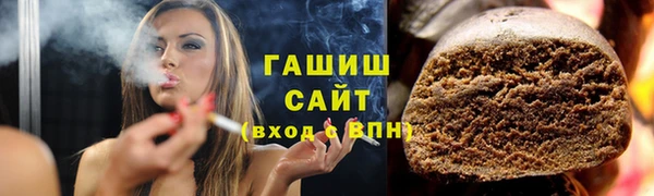 меф Снежногорск