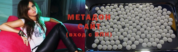меф Снежногорск