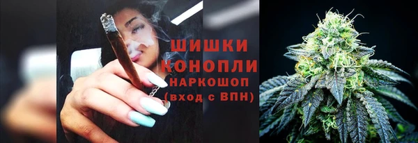 меф VHQ Снежинск