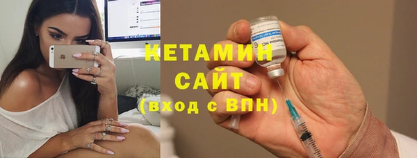 соль курить ск Слюдянка