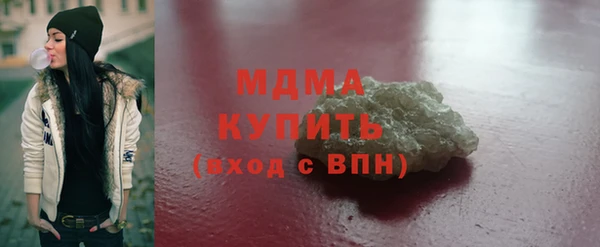спиды Котовск
