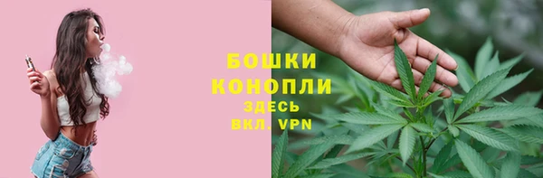 соль курить ск Слюдянка
