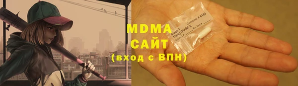 меф Снежногорск