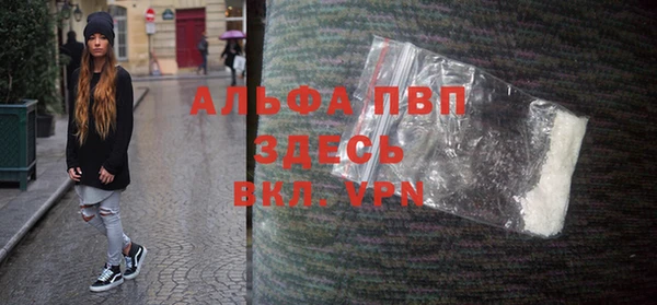меф VHQ Снежинск