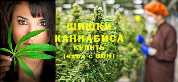 соль курить ск Слюдянка