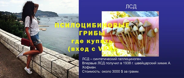 меф VHQ Снежинск