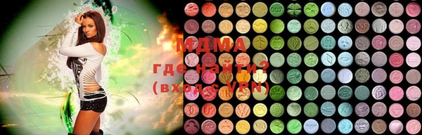 мефедрон Кохма