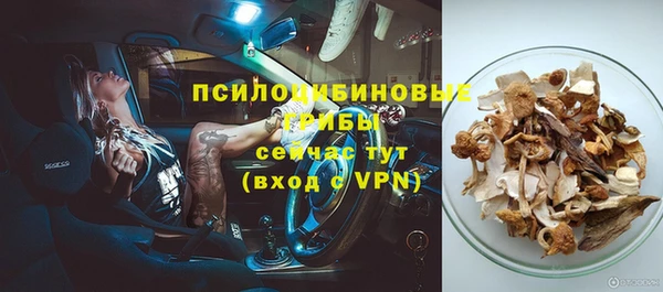 меф VHQ Снежинск