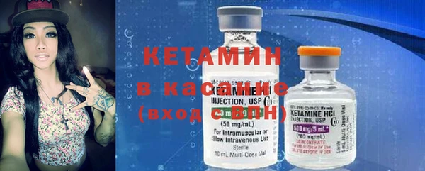 меф Снежногорск