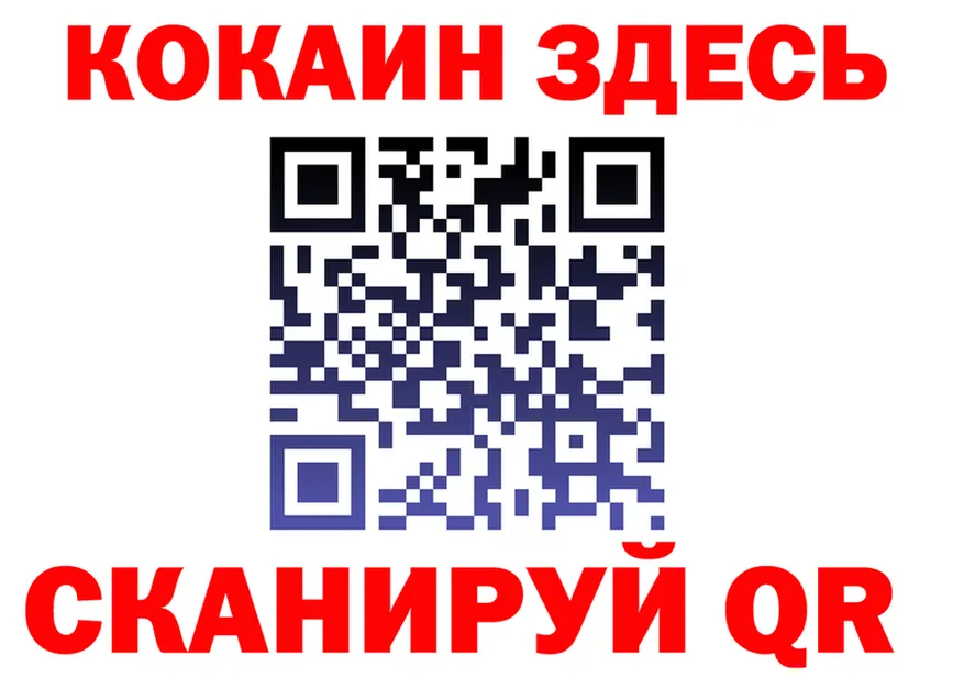 A-PVP СК КРИС как войти это omg Владивосток