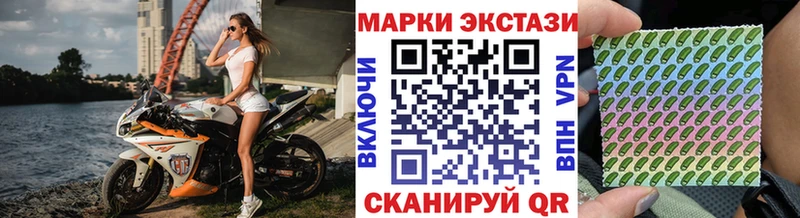 гидра как войти  цены   Владивосток  Марки N-bome 1500мкг 